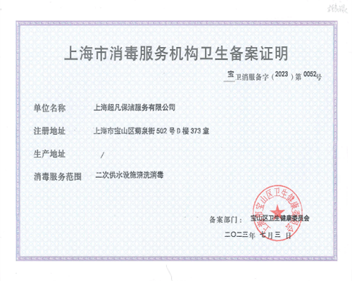 2025歌華食材展“黃金展位”爭(zhēng)奪進(jìn)入白熱化，8月市場(chǎng)增量等你來搶灘！